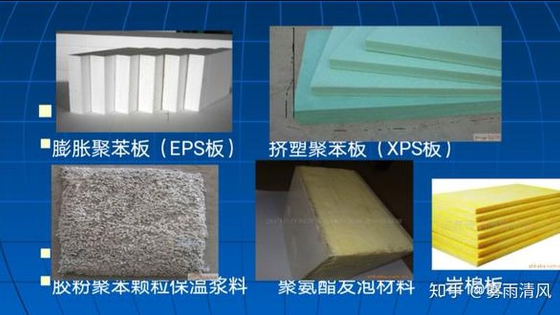 防水涂料加盟代理可行性分析