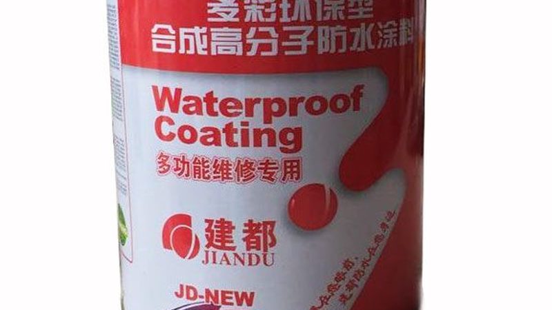 目前市场上常见的防水卷材规格主要有以下几种：