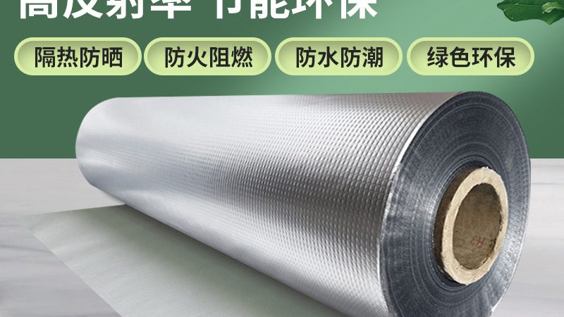 北京卫生间防水包工不包料价格